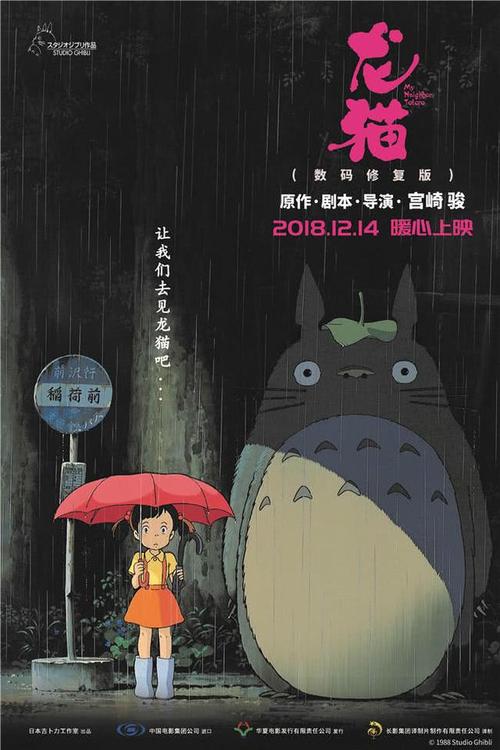 乐山师范学院毕业证补办